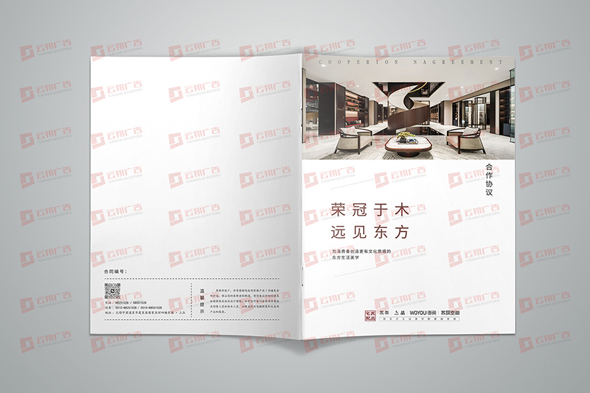 &#24320;&#20113;&#32593;&#39029;&#29256;&#95;&#24320;&#20113;&#40;&#20013;&#22269;&#41;&#23448;&#26041;